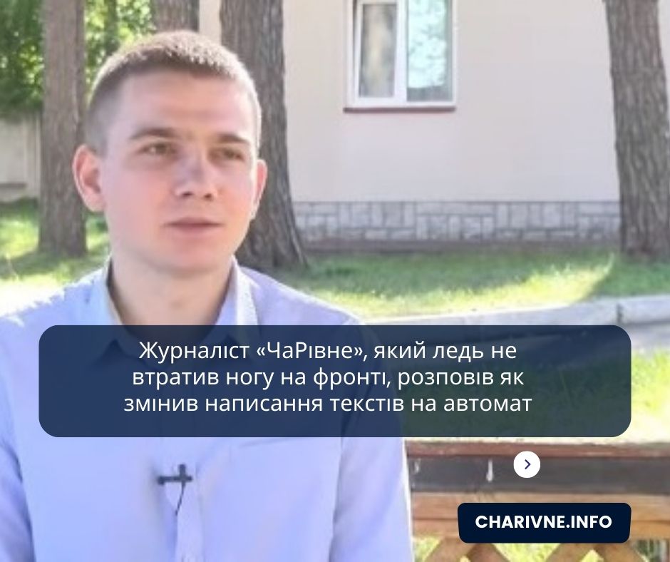 Фото ілюстративне